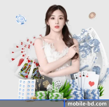 半岛体育下载 APP 界面